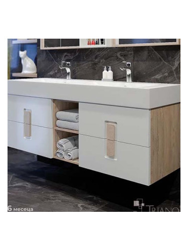 Долен шкаф за баня Калахари