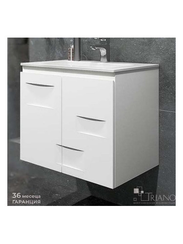 Долен шкаф за баня Сънлайт