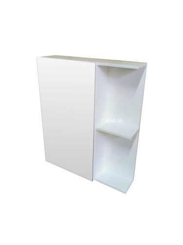 Горен огледален шкаф Сани 55