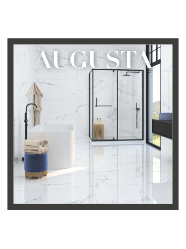 AUGUSTA - серия гранитогрес с мраморен ефект