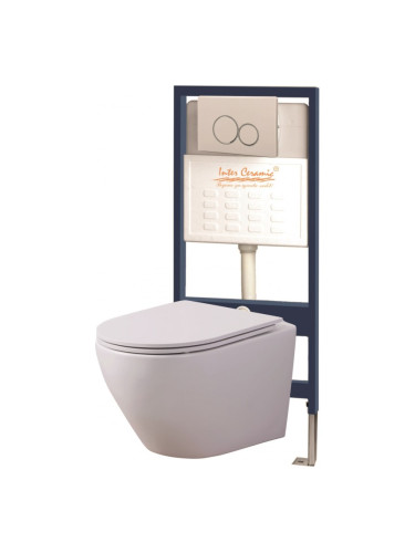 Структура за вгражданe в комплект със стенна чиния BG 097AE WHITE + 4937W ПАКЕТ ЛУСИЯ 5 В 1