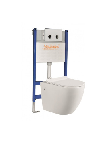 Структура за вгражданe в комплект със стенна чиния BG 097AGW + 4863 ПАКЕТ ГАЛА 5 В 1