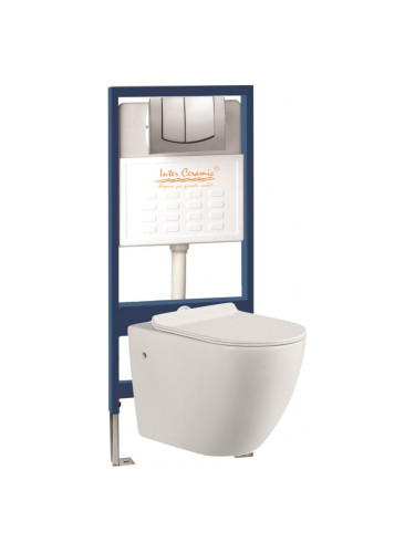 Структура за вгражданe в комплект със стенна чиния BG 097AW + 4863 - ПАКЕТ НОРА 5 В 1