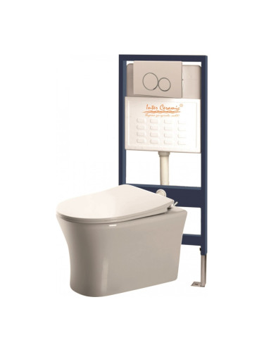 Структура за вгражданe в комплект със стенна чиния BG 097AE WHITE + 3635 ПАКЕТ АИДА 5 В 1