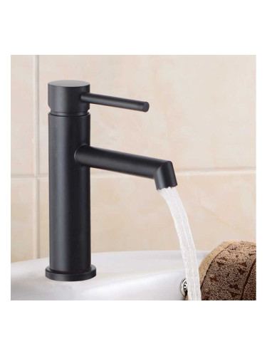 Стоящ смесител за умивалник ICF 1007001B