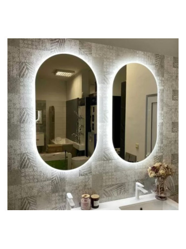 Огледало за баня с вградено LED осветление Freestyle Orbit