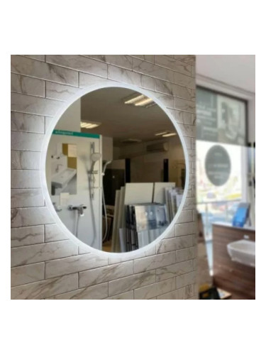 Огледало за баня с вградено LED осветление Freestyle Paris