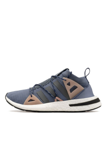 ADIDAS Arkyn Boost Shoes Grey