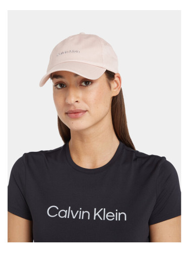 Calvin Klein Шапка с козирка Ck Must Logo Tpu Cap K60K610525 Сив