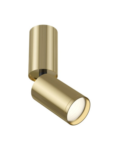 Луна за външен монтаж MAYTONI C051CL-01BS FOCUS S