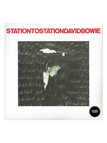 David Bowie - Station To Station (2016 Remaster) (LP)
