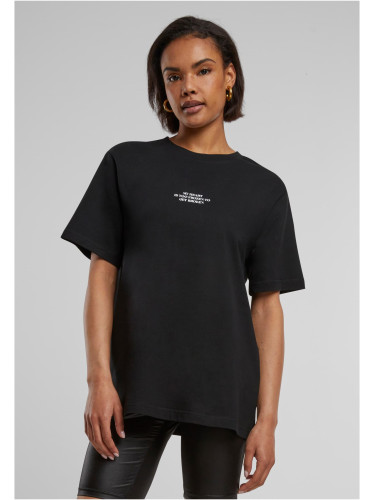 Black T-shirt Too Frozen Tee