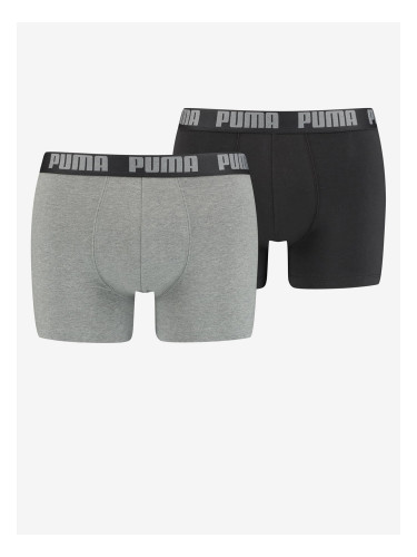 Set of two men's boxer shorts in light grey and black Puma