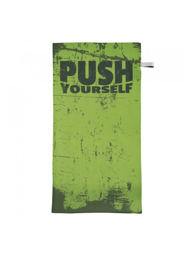 BRILLE | Унисекс Микрофибърна кърпа-50x100cm, Зелен