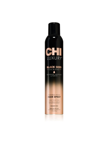 CHI Luxury Black Seed Oil Flexible Hold Hairspray лак за коса за гъвкава фиксация 284 мл.