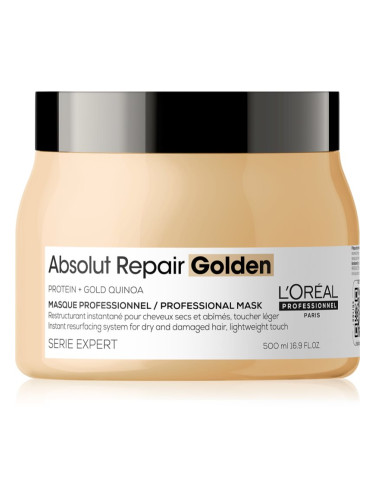 L’Oréal Professionnel Serie Expert Absolut Repair Golden регенерираща маска за суха и увредена коса 500 мл.