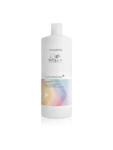 Wella Professionals ColorMotion+ шампоан за защита на боядисана коса 1000 мл.