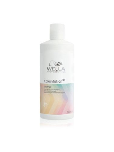 Wella Professionals ColorMotion+ шампоан за защита на боядисана коса 500 мл.