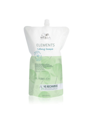 Wella Professionals Elements Calming хидратиращ и успокояващ шампоан за чувствителна кожа на скалпа 1000 мл.