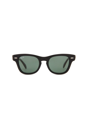 Ray-Ban Junior Rj9707S 100/71 - квадратна слънчеви очила, детски, черни