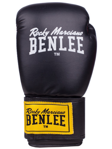 Lonsdale Artificial leather boxing gloves