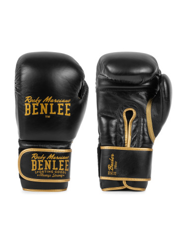 Lonsdale Leather boxing gloves