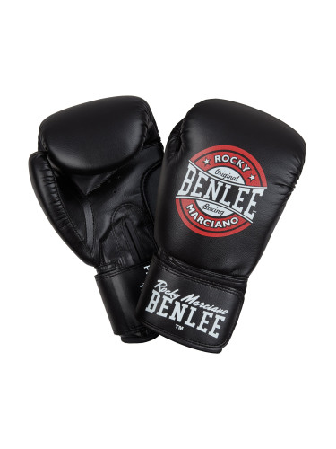 Lonsdale Artificial leather boxing gloves