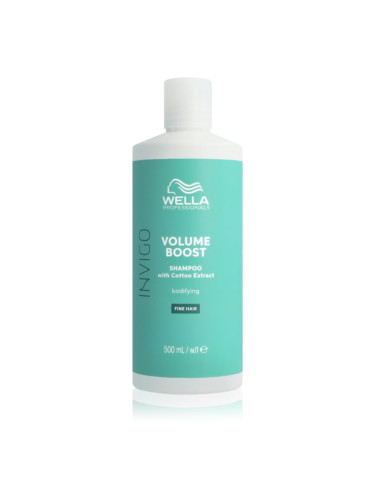 Wella Professionals Invigo Volume Boost шампоан за обем на фина коса 500 мл.