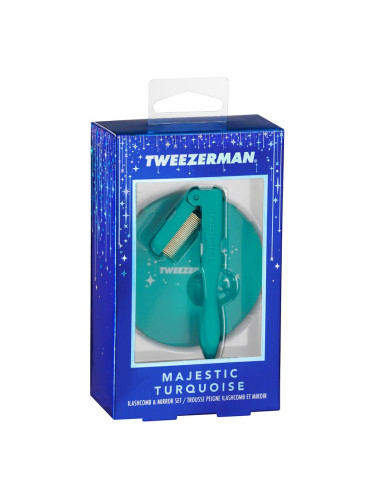 Tweezerman Majestic Turquoise подаръчен комплект