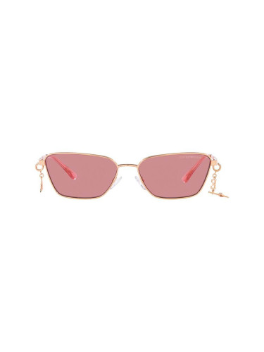 Слънчеви очила Emporio Armani в розово