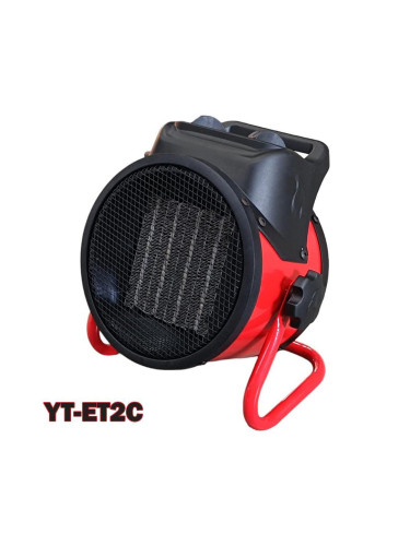 Калорифер електрически / нагревател YAMAMOTO YM-ET2C, 2000W, 2 режима на работа (вентилация/отопление), 3 скорости на вентилатора