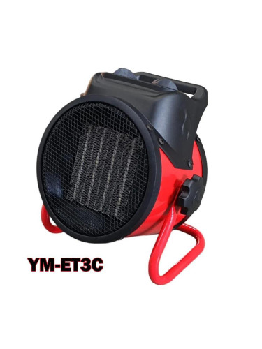 Калорифер електрически / нагревател YAMAMOTO YM-ET3C, 3000W, 2 режима на работа (вентилация/отопление), 3 скорости на вентилатора