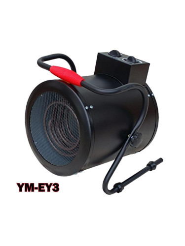 Калорифер електрически / нагревател YAMAMOTO YM-EY3, 29/1500/3000W, 2 режима на работа (вентилация/отопление), 3 скорости на вентилатора
