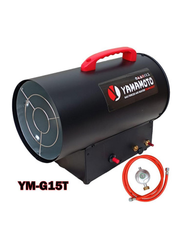 Калорифер газов YAMAMOTO YM-G15T, 7000-15000 W, 140-300 куб.м/час дебит, 1.1 л/час разход газ, с маркуч за LPG