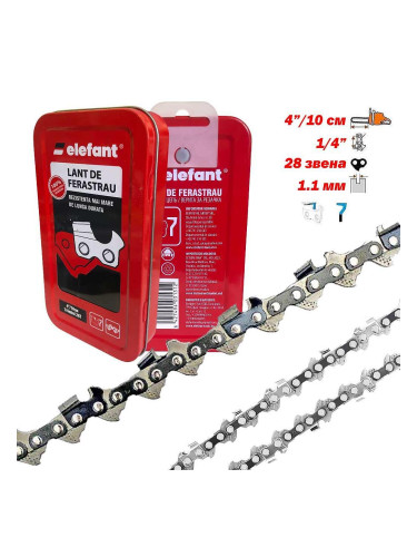 Верига за мини резачка 10 см / 4", 1/4" стъпка, 1.1 мм, Elefant, 28 звена - прав зъб