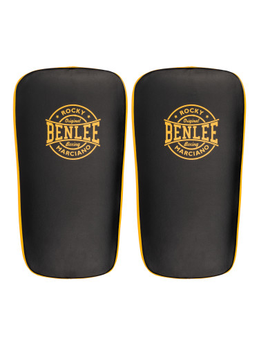 Lonsdale Leather pao pad (1 pair)