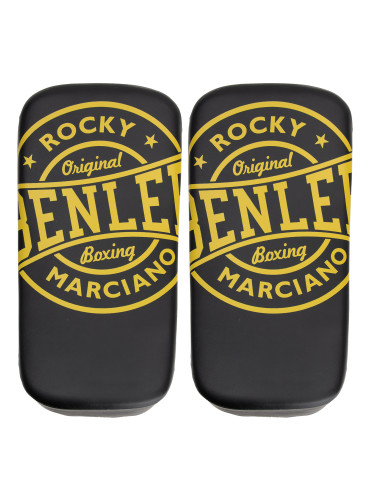 Lonsdale Artificial leather pao pad (1 pair)