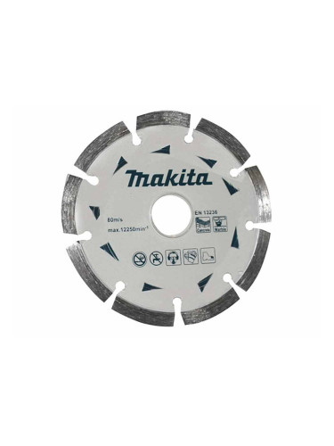 Диск диамантен за сухо рязане Makita D-52788, 230 мм
