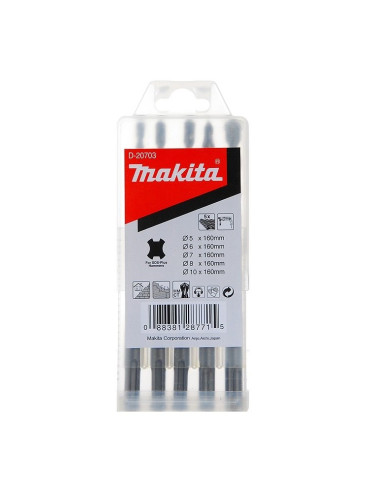 Свредла за бетон, SDS-plus, 5-10/160 мм, Makita D-20703, 5 бр.