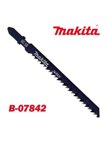 Нож за зеге Makita B-07842, за обработка на дърво, 2.9x75мм, HCS