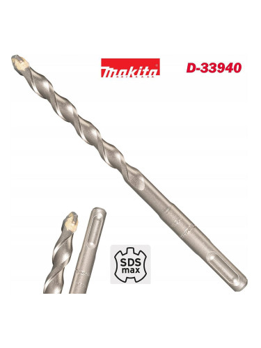 Свредло за бетон SDS-max, 16x400/540 мм, Makita D-33940