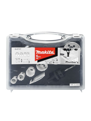 Боркорони за метал Makita D-47117, BiM, 19-57 мм, 6 бр., с водач свредло