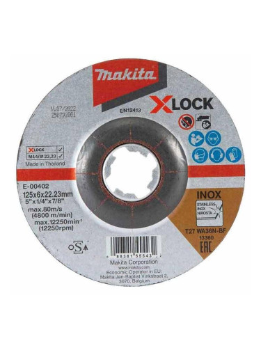 Диск за шлайфане на метал, Makita E-00402 X-LOCK, 125x6x22.23мм, 12250 мин-1