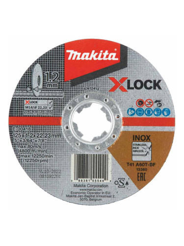 Диск карбофлексов Makita X-LOCK 125x1.2x22.23мм, A60T-BF, 12250 мин-1