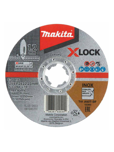 Диск карбофлексов за рязане на метал Makita E-00418, X-LOCK, 125x22.23x1.2 мм, A60T-BF, 12250 мин-1