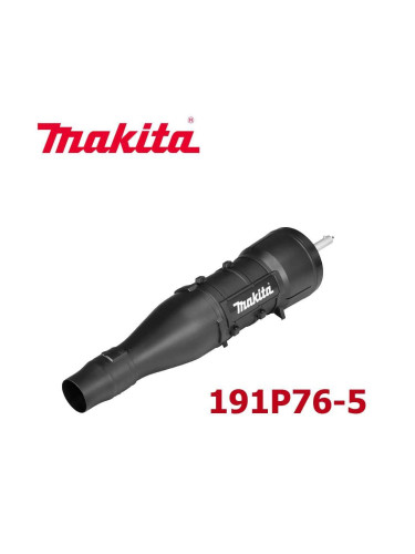 Приставка удължител за комбо двигател, тип тример, Makita UB401MP (191P76-5)