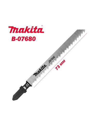 Нож за прободен трион / зеге Makita B-07680, 73мм, B-11, 100 броя в блистер