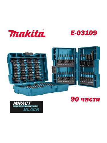 К-т накрайници / битове с магнитен държач Makita E-03109 Impact Black, 90 части