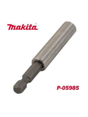 Магнитен държач / удължител за накрайници 75мм., 1/4", Makita P-05985