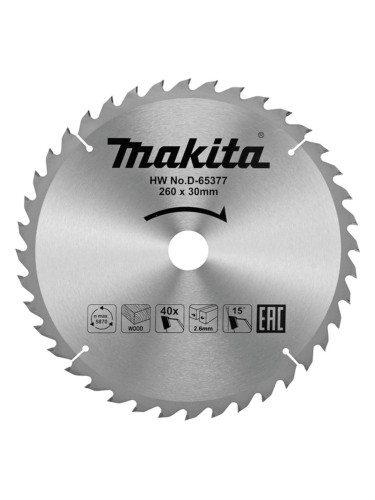 Циркулярен TCT режещ диск за дърво, Makita D-65377, 260x30x40T